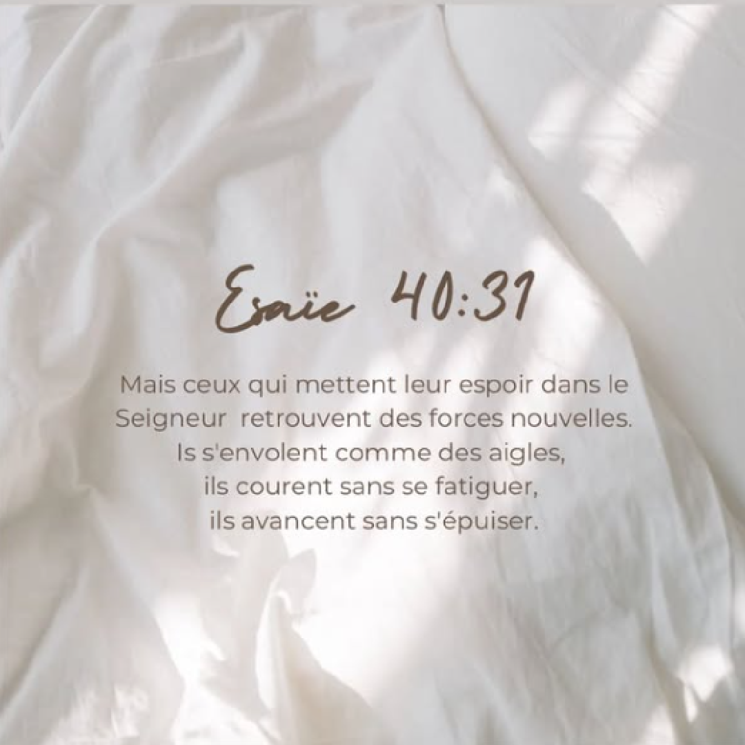 Verset biblique